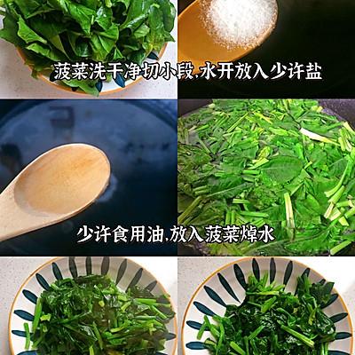 菠菜蒸蛋的正确做法，手残党也能当大厨