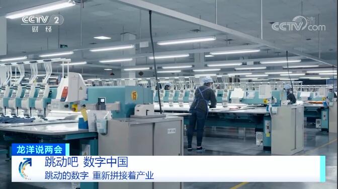 数字滚动（数字滚动效果）插图新简3