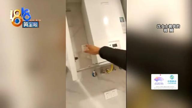 电热水器开关在哪，热水器上水开关在哪（老公恐高、家有老人）