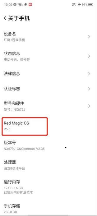 手机数据传输软件（手机数据传输软件有哪些）插图新简1
