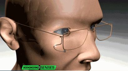 华为新专利公布：新品直接“用眼球控制”？
