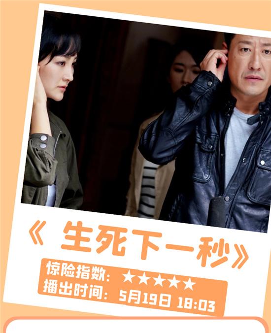 2011好莱坞大片，好看的好莱坞大片（本周精彩丨甄子丹、刘德华…动作冒险电影大比拼）