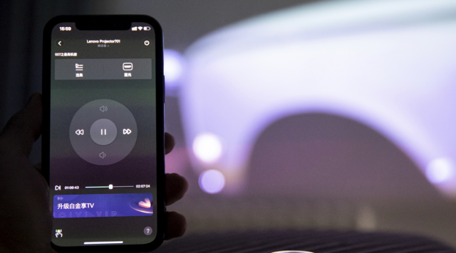 云视听小电视怎么看直播，什么播放器可以看电视直播（高端投影界的扛把子一定要拥有）