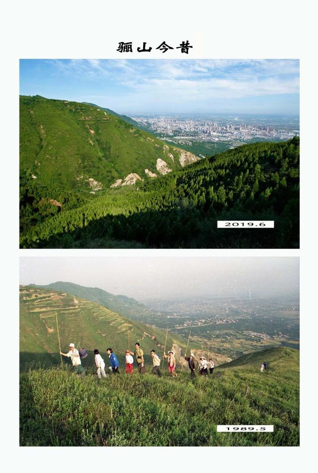 骊山在哪里，秦始皇时期的骊山在哪里（5000张“写真”里的骊山今昔）