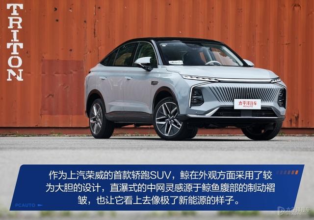 荣威750油耗，荣威750耗油量多少（全系标配2.0T+8AT）