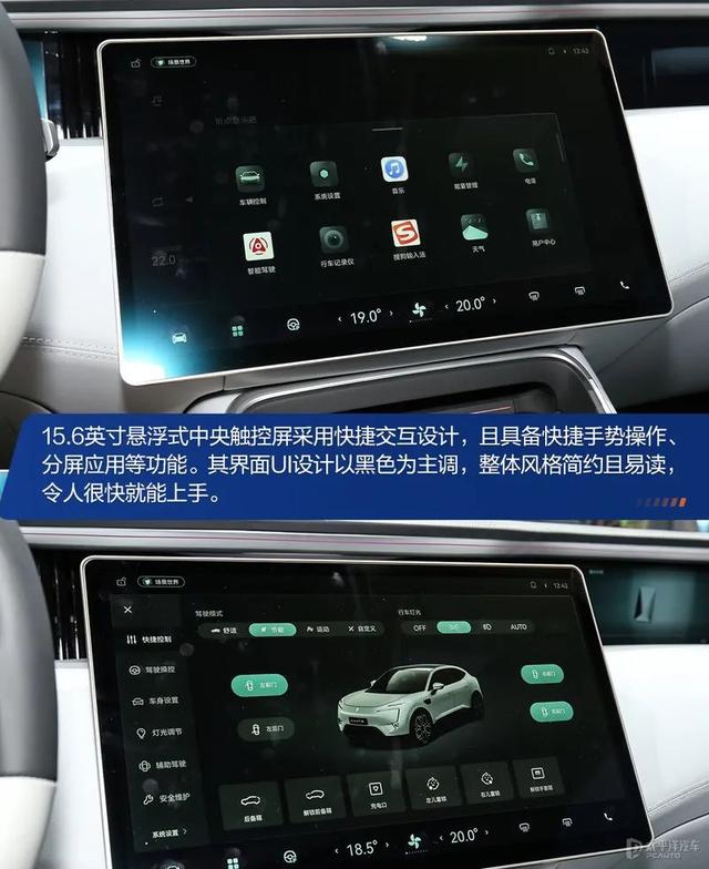 360桌面加速球怎么不见了，要怎么按出来（网友问最多的15个问题）