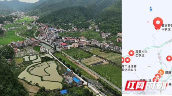 娄底永恒家电维修中心 治顽记丨曾经坡陡临崖路现通美丽幸福村，这份“娄星经验”获全省推广