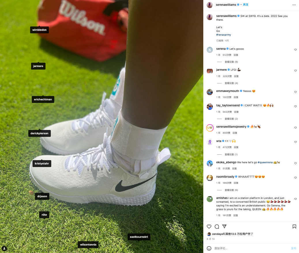 网球比赛 着装 网球也时尚!美国《网球》杂志评出2020年10大时尚着装