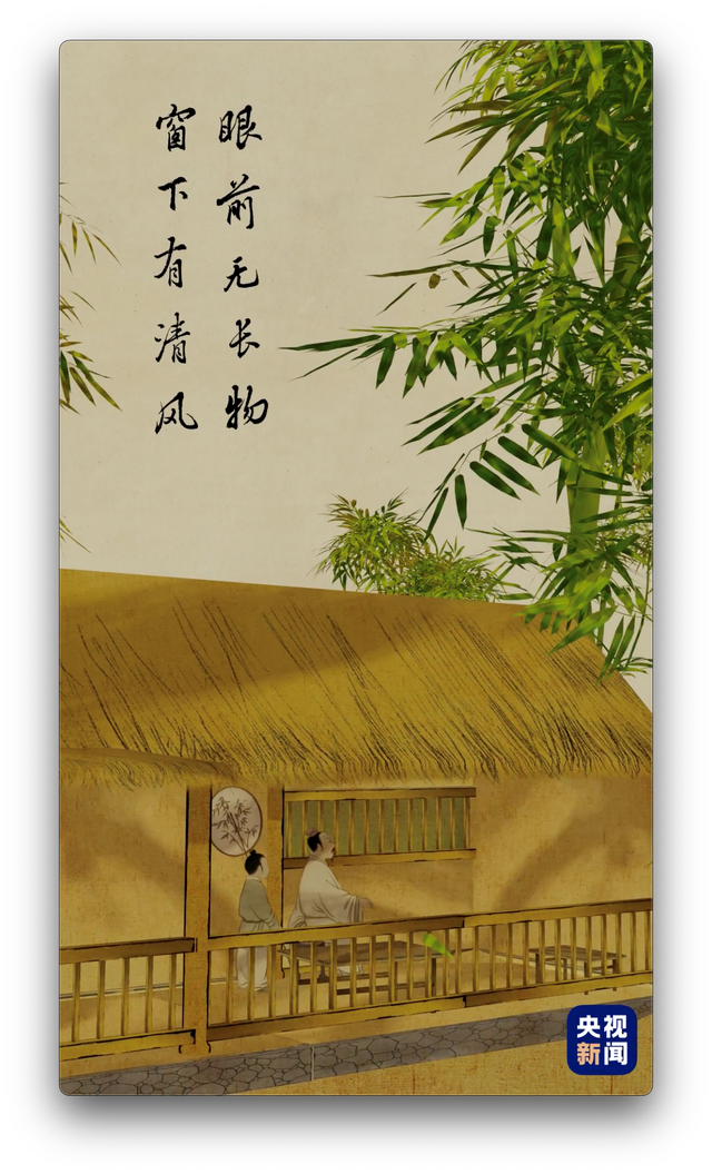 心无旁骛是什么意思，人间好时节丨小暑（心无旁骛是什么意思怎么读）
