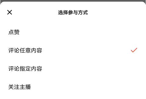 obs推流是什么意思，obs推流方式作用原理介绍