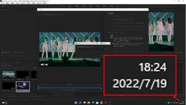 测试显卡性能的软件，测试显卡性能的软件是什么（RX6600XT独显商用主机竟比RTX3060独显游戏主机性能高）