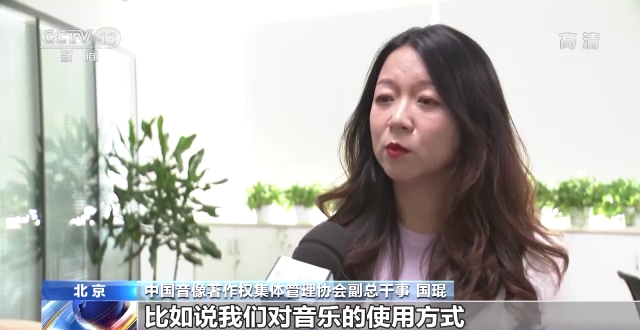 应版权方要求无法下载如何解决，应版权方要求无法下载怎么破（试行付酬标准来了）