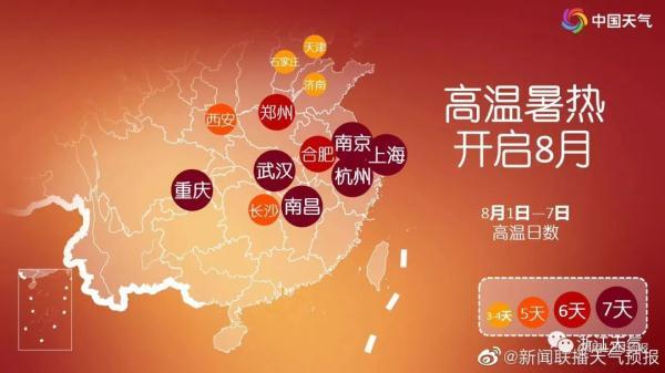 解脱的英文网名，Relief微信昵称（解脱）微信昵称（第6号台风“翠丝”生成）