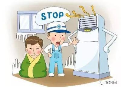 空调能连续开24小时吗，空调能不能连续开24小时（长期吹空调的危害）