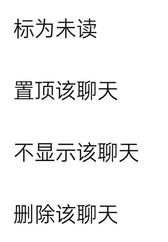单位pc是什么意思，pc是什么意思（几亿人每天都在跟自己聊天）