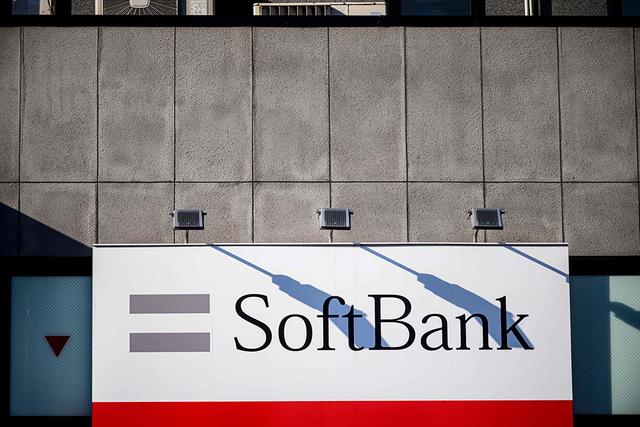 CFO是指什么职位，软银CFO回应抛售阿里（cFO是什么职位么职位）