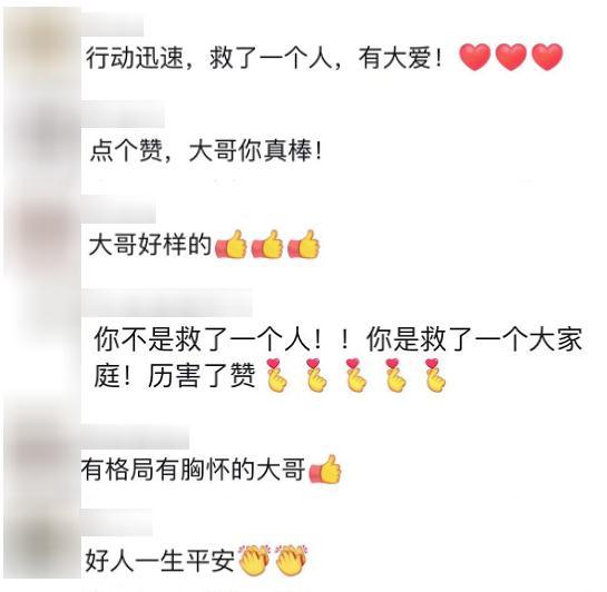 血流是什么，胎儿脐血流是什么（工人手臂被割伤血流不止）