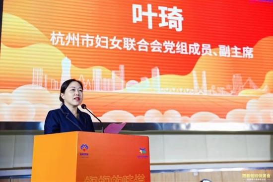 杭州九阳小家电，九阳接连推出创新型小厨电（家庭寻味之旅圆满收官）