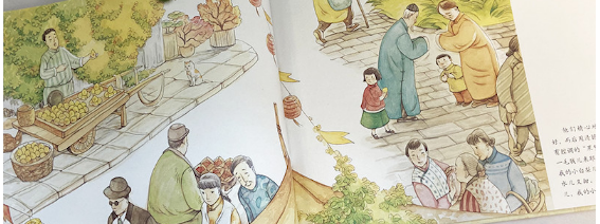 关于月亮的故事，关于月亮的故事100字左右（要给孩子读些关于月亮的故事）