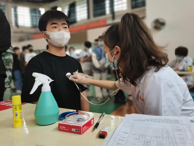 南昌健康职业技术学院，2022南昌健康职业技术学院在江西录取分数线及招生计划（九江中鼎体检为九江职业技术学院2022级新生开展入学体检）