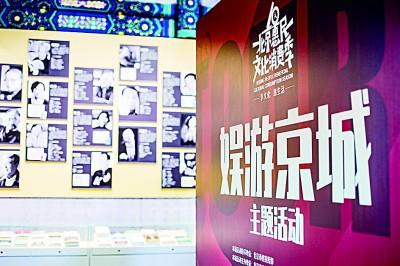 如何理解文化创新的作用与意义，如何理解文化创新的作用与意义心得体会（共赴这场“文化+”的消费盛宴）