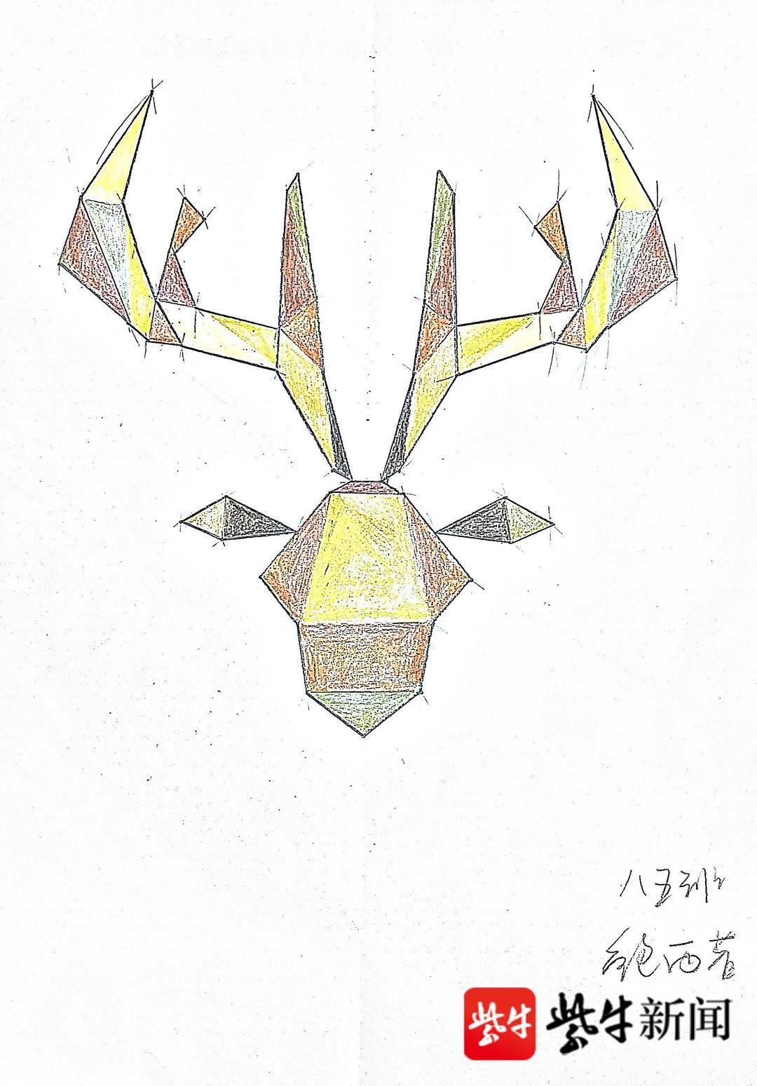 这些初中生设计的"轴对称图形"美出新高度)