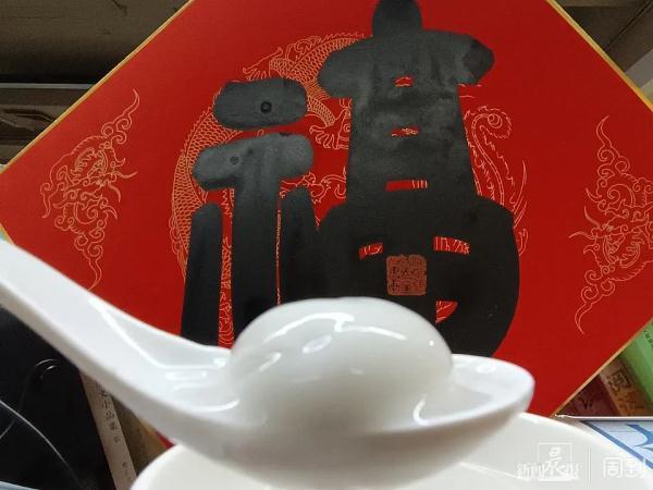 十二五是哪几年到哪几年，行测十二五是哪几年到哪几年（“汤团”和“汤圆”你分得清伐）